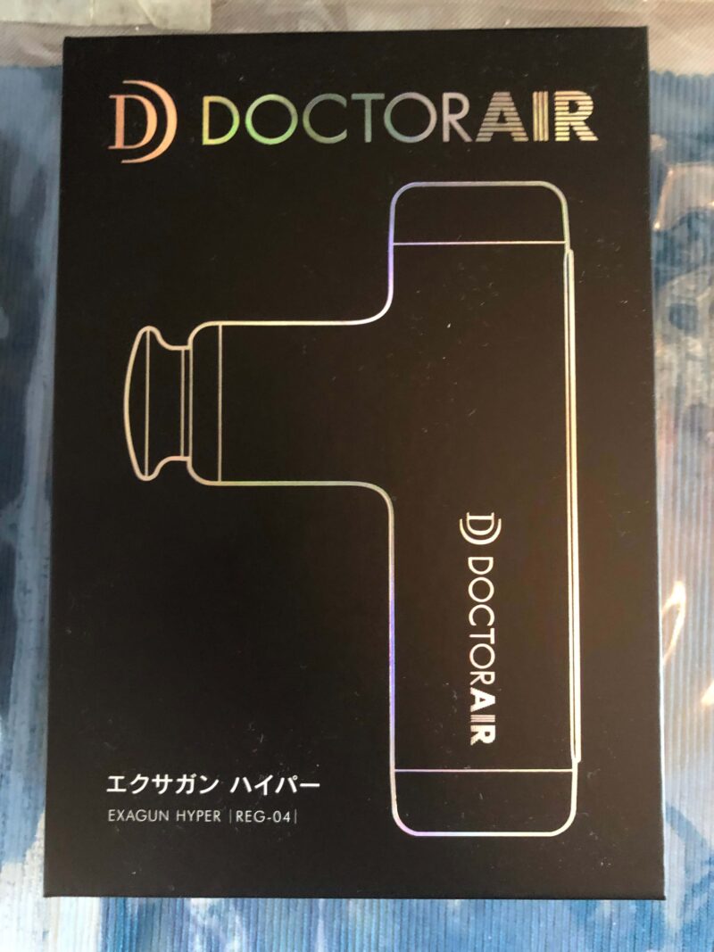 doctor airのエクサガンハイパー